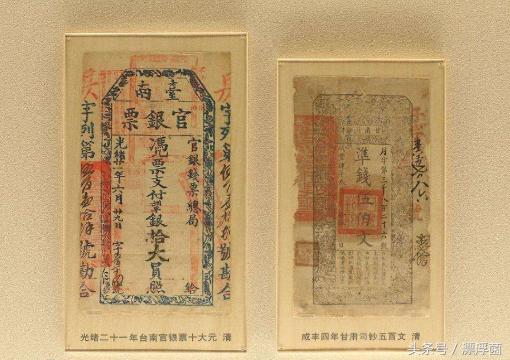 比登天还难的古人银票防伪技术,古代的纸币银票怎么防伪