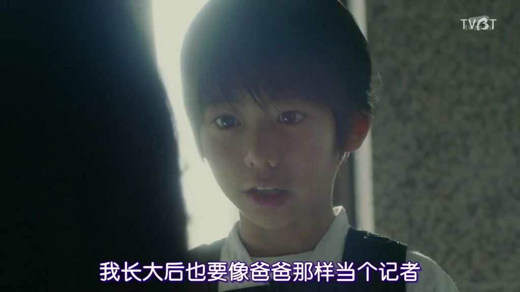 每一集都是高能的日剧,2020年最受欢迎的5部日剧