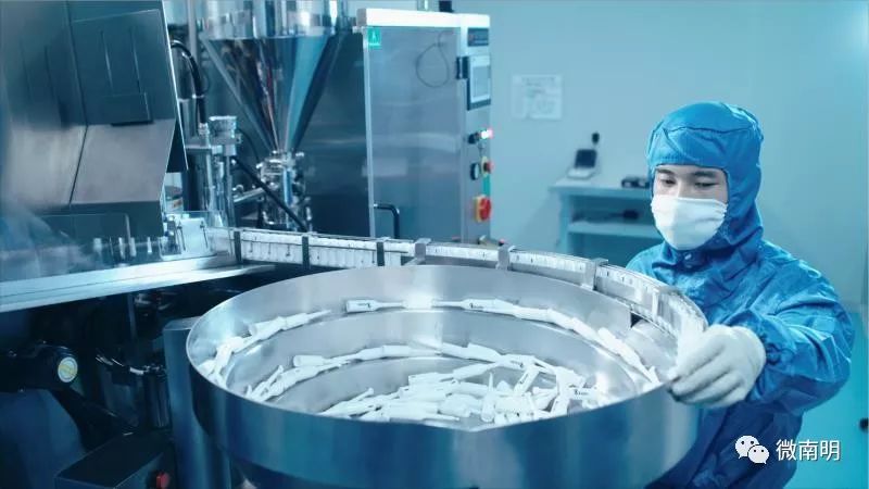 南明区欧美产业园,南明区欧美药业产业园区