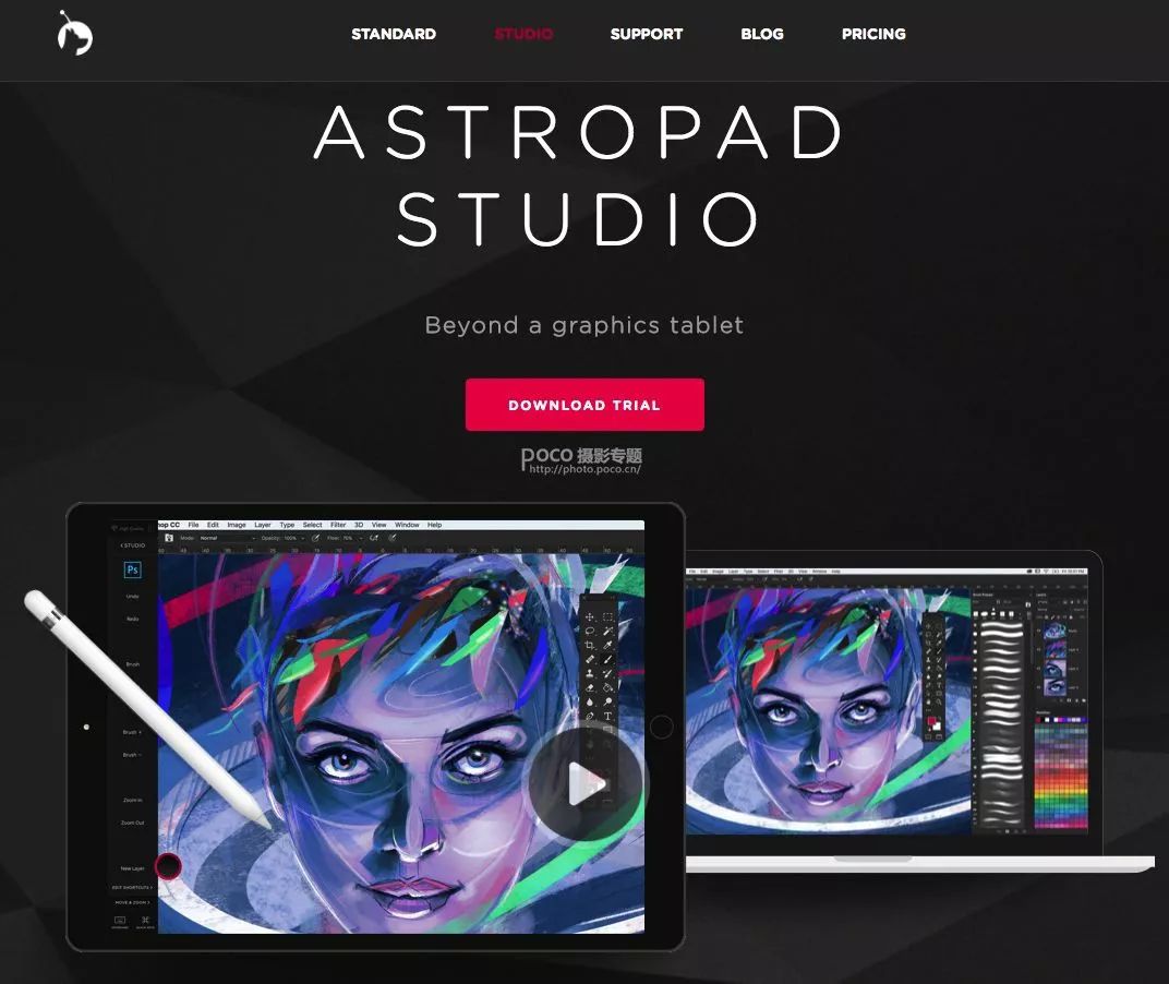 摄影工作台如何设置,摄影后期修片的正确方法