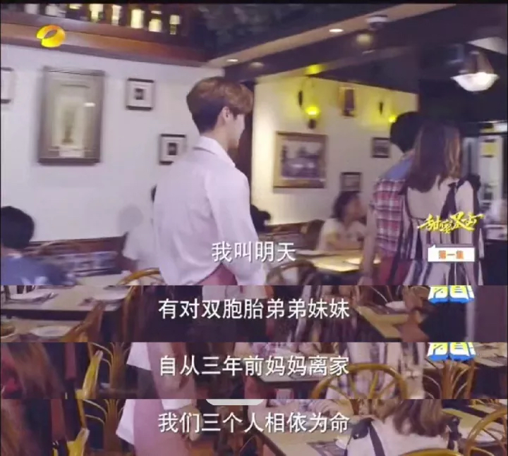 甜蜜暴击好看的在哪集,甜蜜暴击是不是烂片