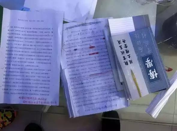 法治宣传语人民日报,三分钟法治新闻全知道