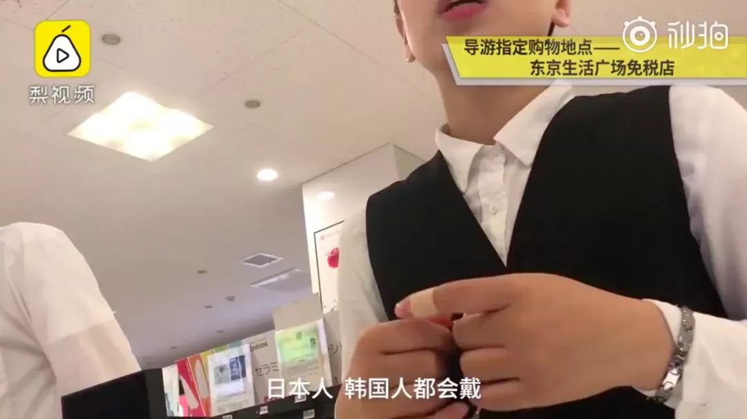 日本旅游购买药妆注意事项,去日本旅游可以带多少钱的护肤品