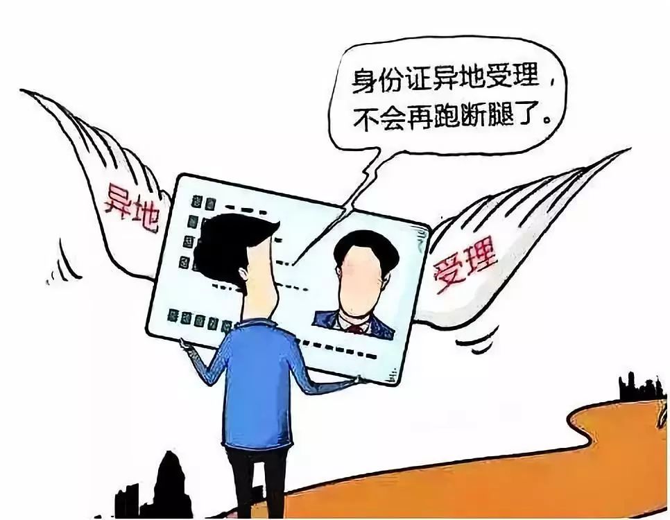 新疆哈密市最新消息,哈密最新通知