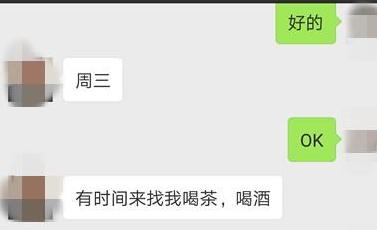河南郑州女子意外怀孕,河南郑州女子怀孕
