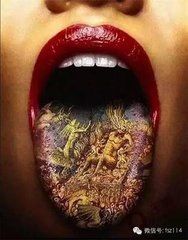 中超有个聊天群（第四弹）