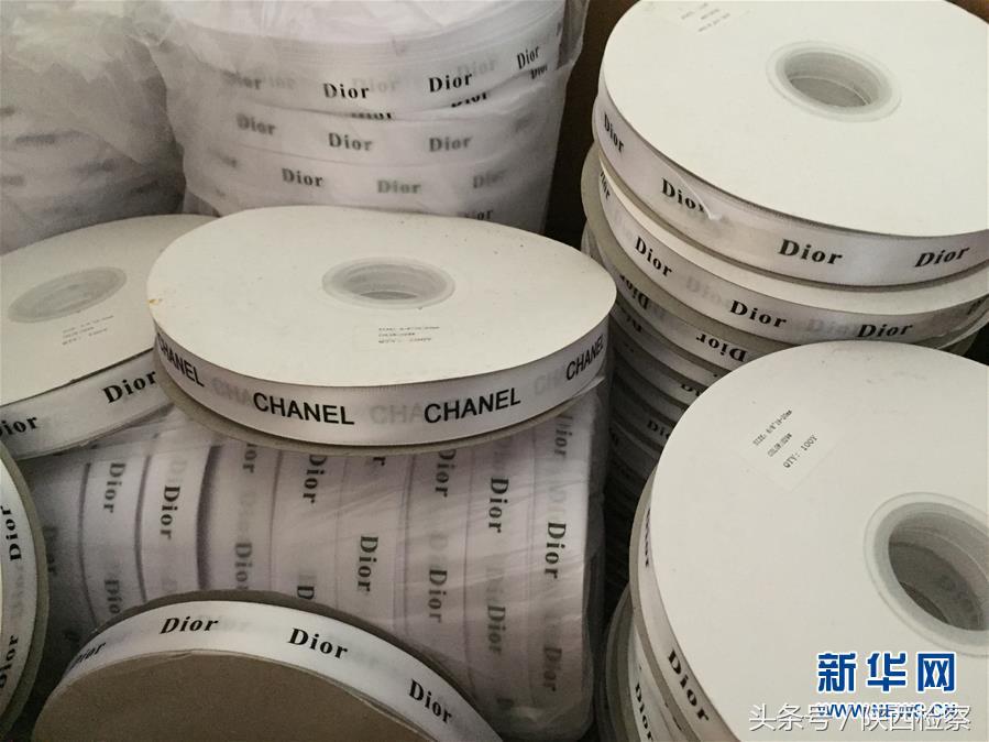 1元假香水“海外镀金”回邮最高卖200多元——揭秘微商化妆品“黑色代购”产业链