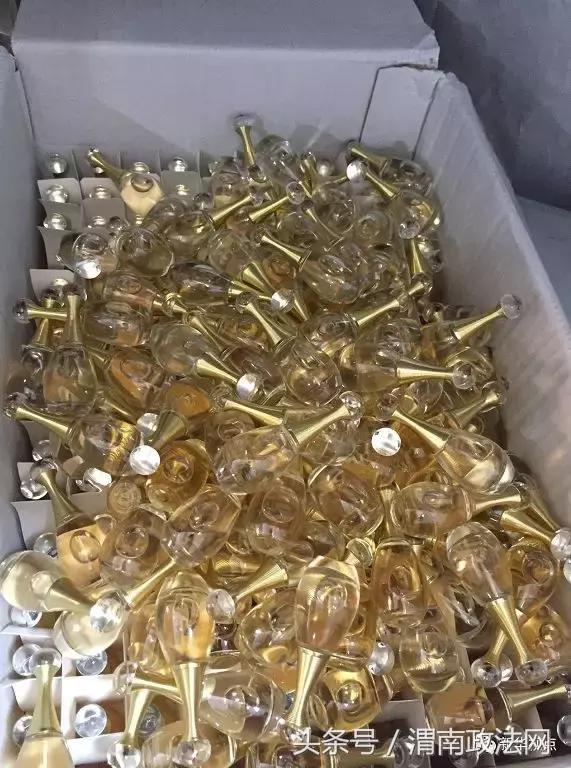 美国海淘600元的香水,海淘大牌香水