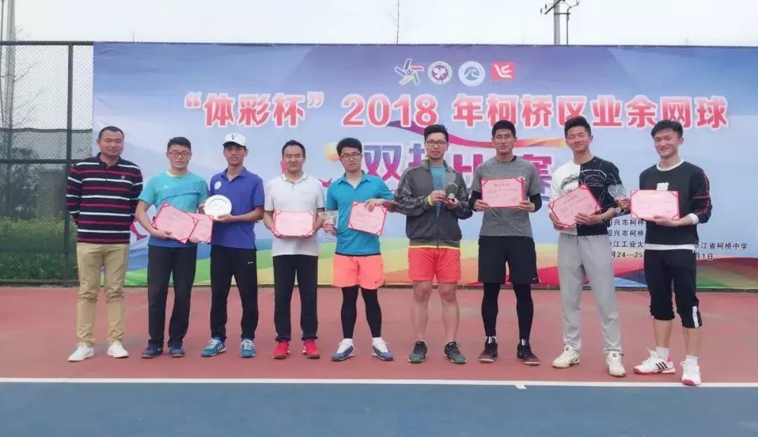 今天好多人将“跃入”瓜渚湖!他们要……快跟着一起“动起来”!