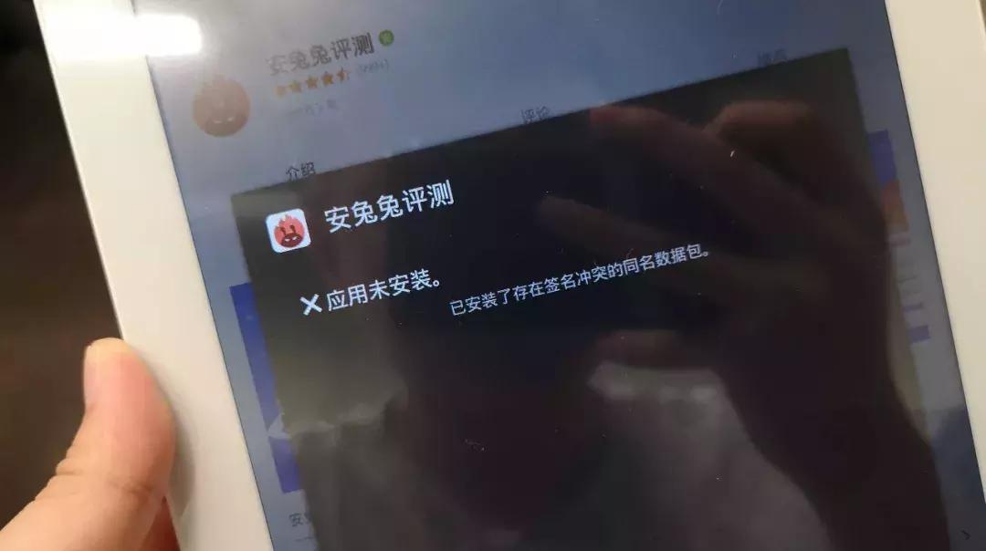 拼多多200元的平板电脑能吃鸡吗,拼多多9.9免费领平板电脑是真的吗