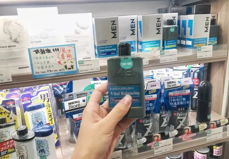 cosme大赏店,中国cosme大赏