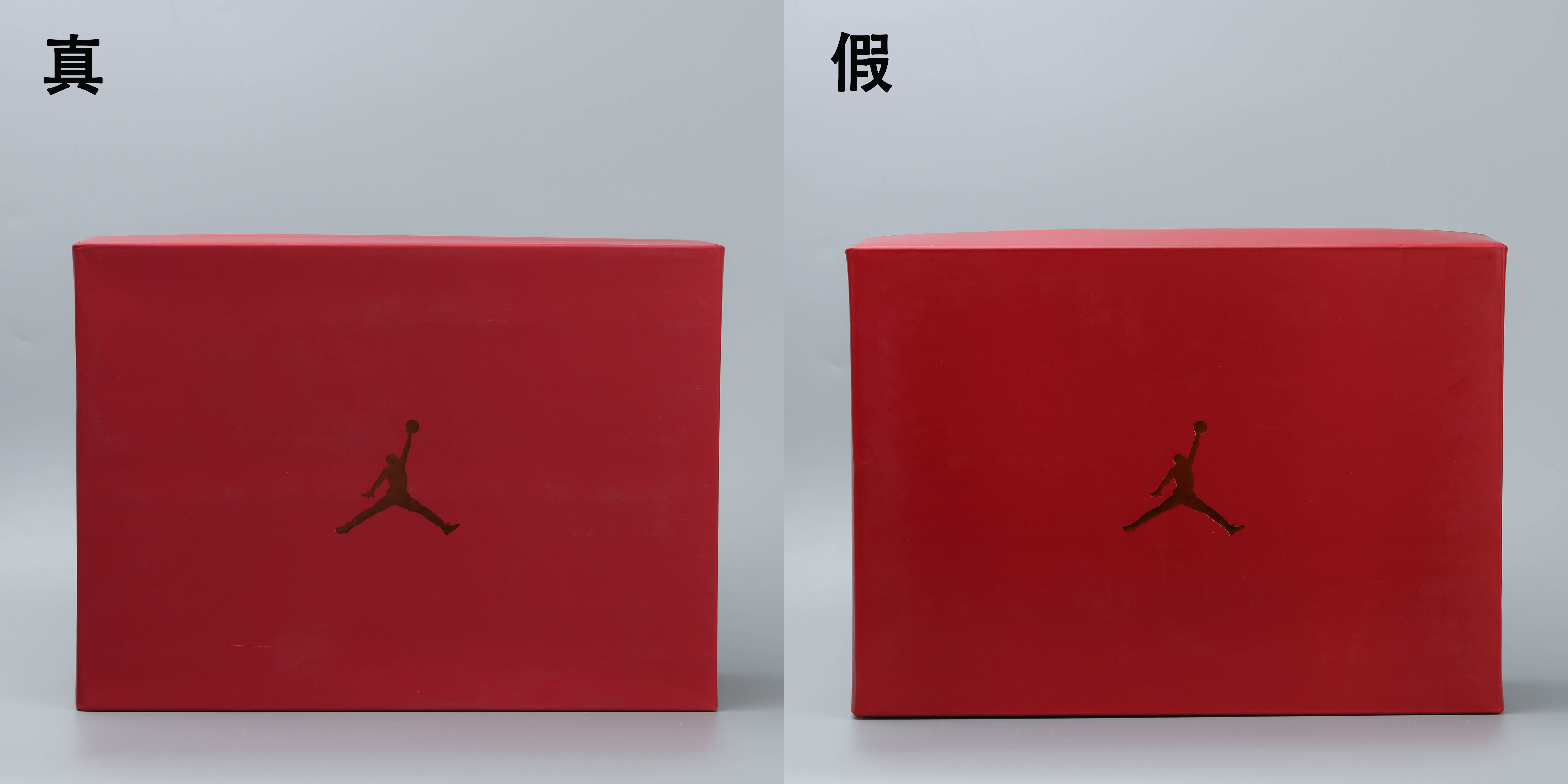 李维斯与耐克强强联合！AJ4李维斯联名黑白丹宁牛仔真假大对比