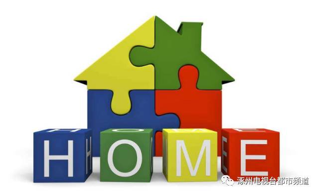 涿州人长点心吧！救救孩子！这些东西别再给孩子吃了