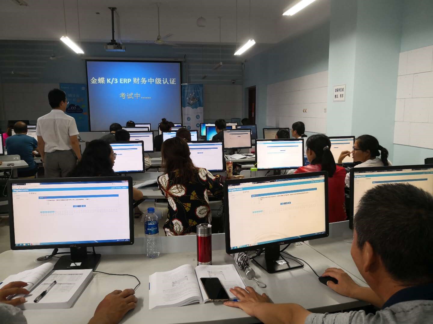 浼氳涓撲笟楠ㄥ共鏁欏笀鍩硅,閲戣澏浼氳鍩硅