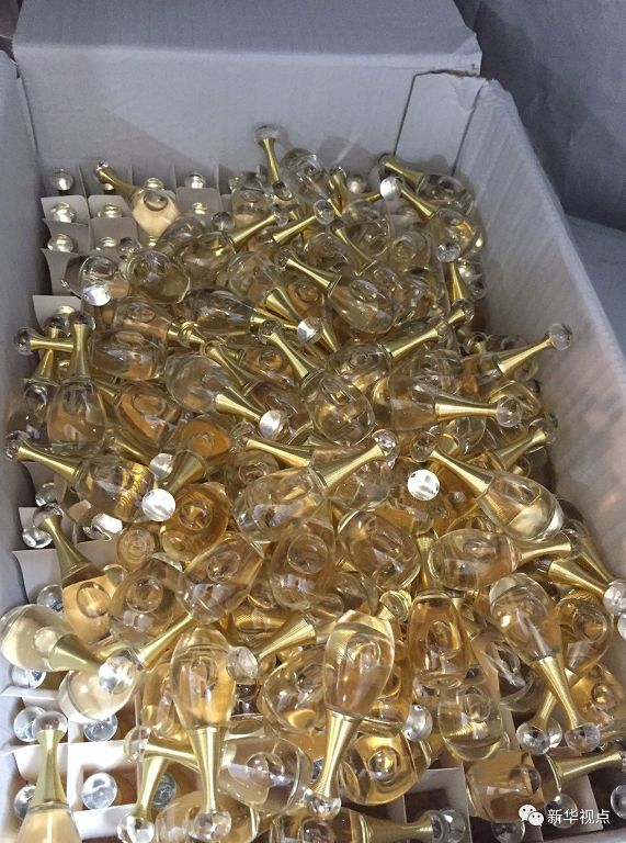 小众海淘香水,海淘大牌香水