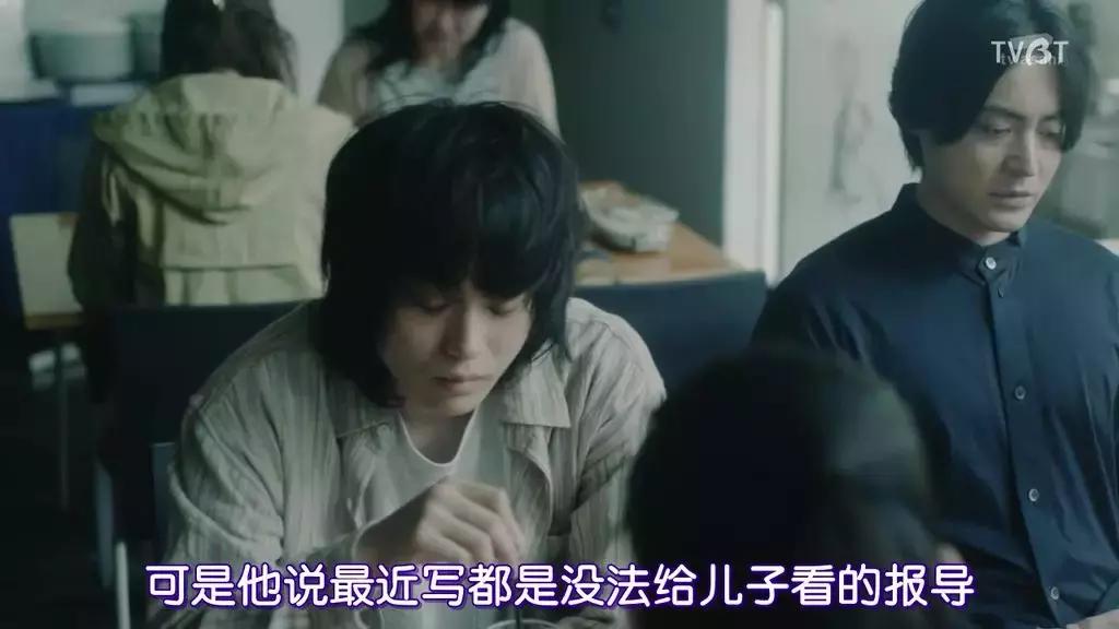 最近特别火的日剧十集,每一集都是高能的日剧