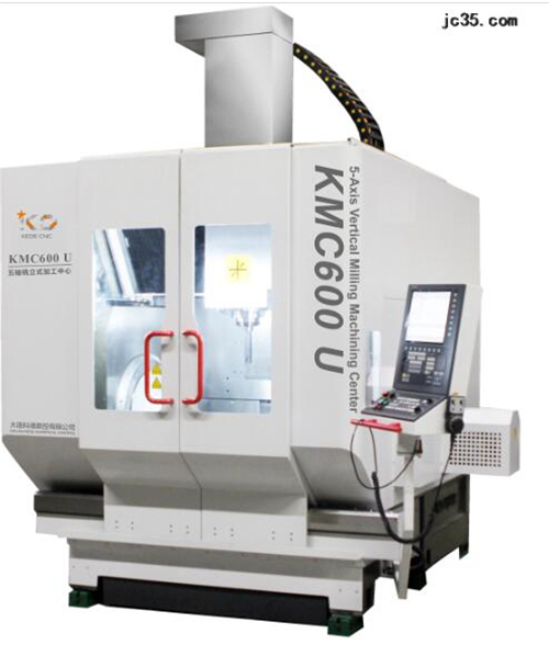 五轴加工中心展示,十大五轴立式加工中心