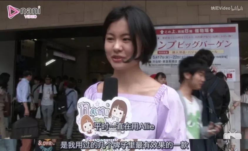 日本女生到底用什么护肤品,日本女生喜欢护肤品