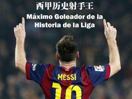 2020-2021年西甲联赛赛程,2018-2019年西甲赛程