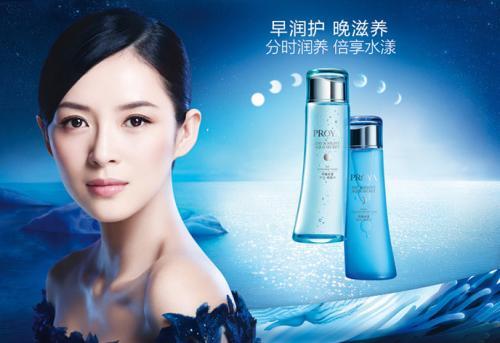 老实男人被女人盯上,靠女人吃饭被人看上