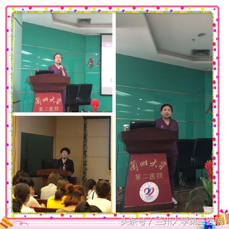 静脉曲张输液疗法培训班,甘肃省二院静脉曲张介入疗法