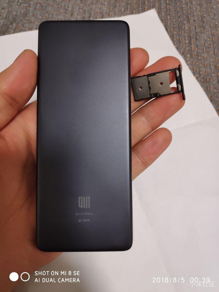 多亲老人智能手机,多亲手机老年智能机