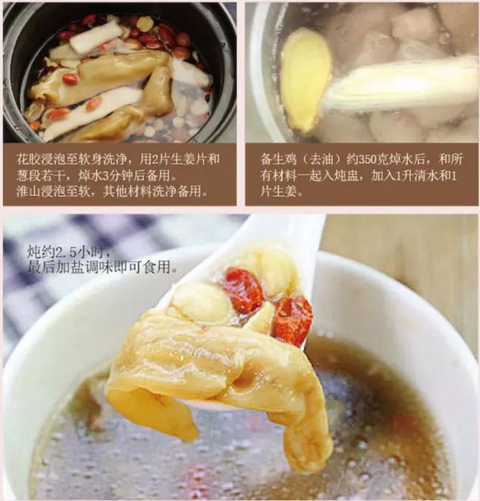 滋阴养颜的广东靓汤,最好喝的靓汤大全