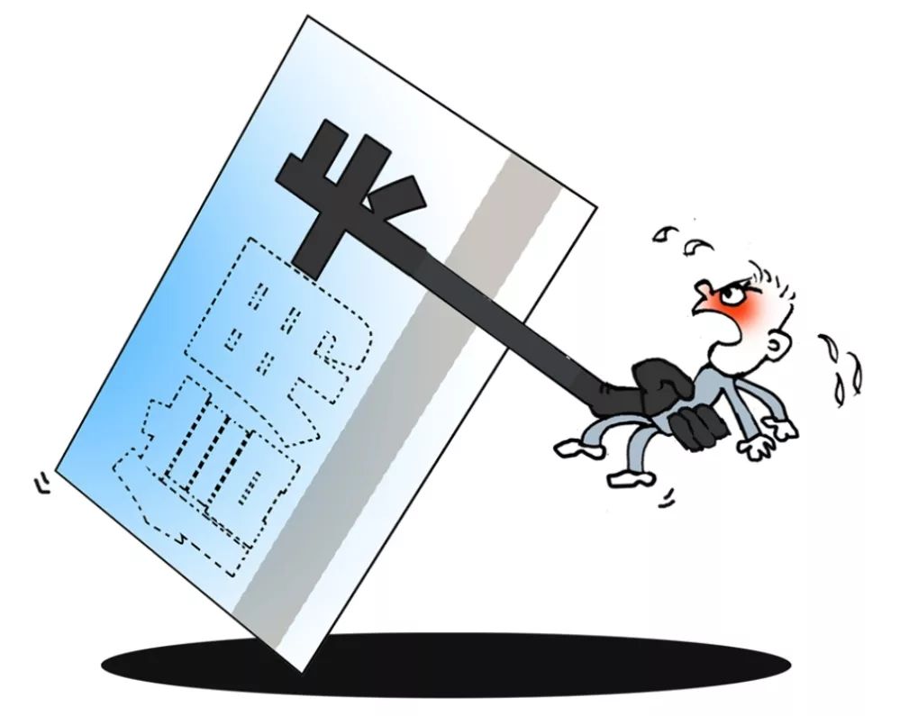 办白金卡的方法,白金卡办理靠谱吗