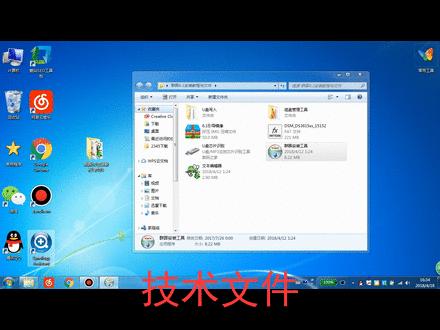 腾讯云数据怎么完全清除,腾讯云丢数据