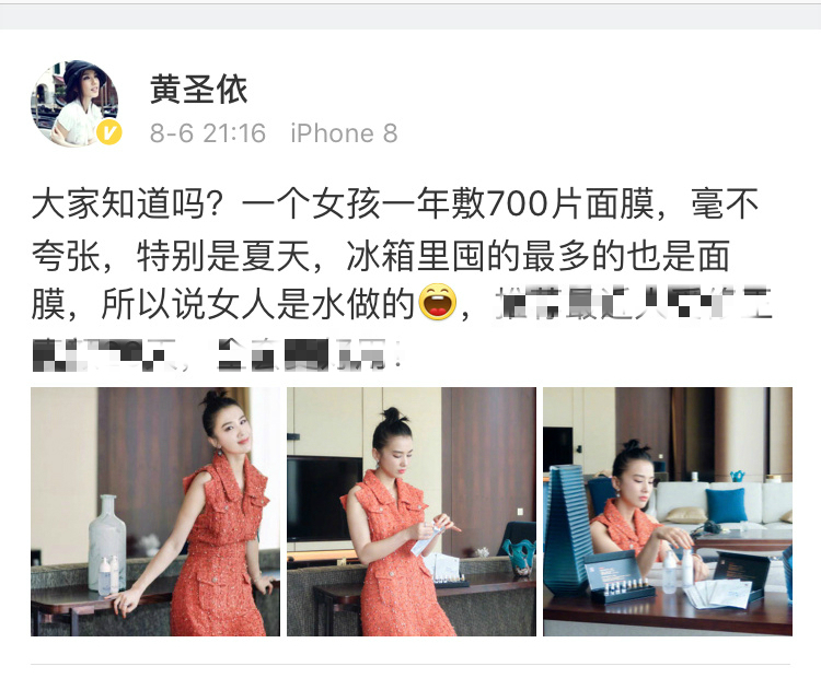 平价好用的面膜这10款不输大牌,有效果的平价补水面膜推荐敷多久