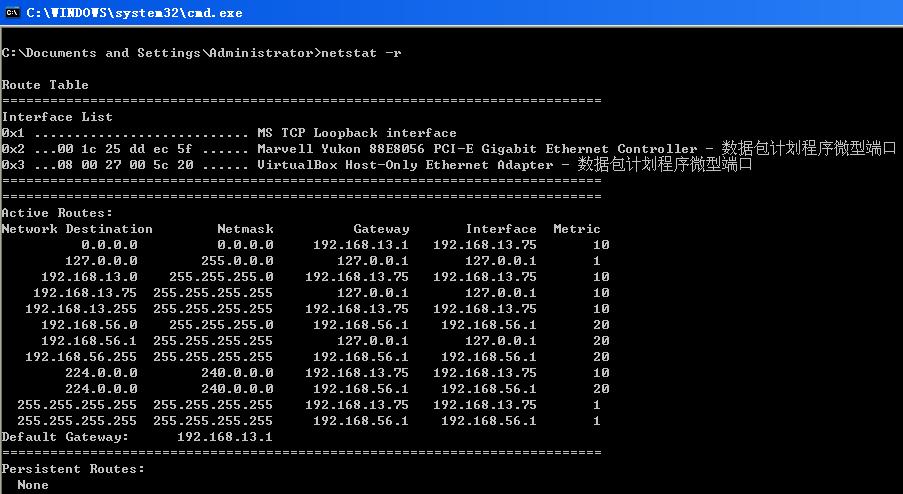 win10下安装centos7,windows7安装centos双系统