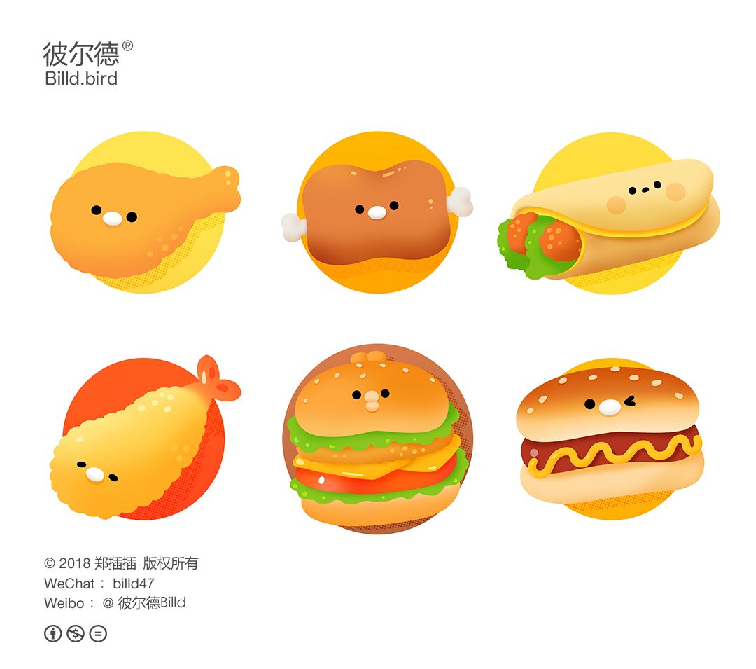 快餐菜单图片样板大全,快餐菜单一览表