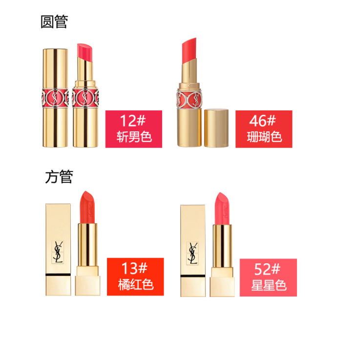 七夕送什么化妆品礼物给女朋友,彩妆礼盒七夕礼物