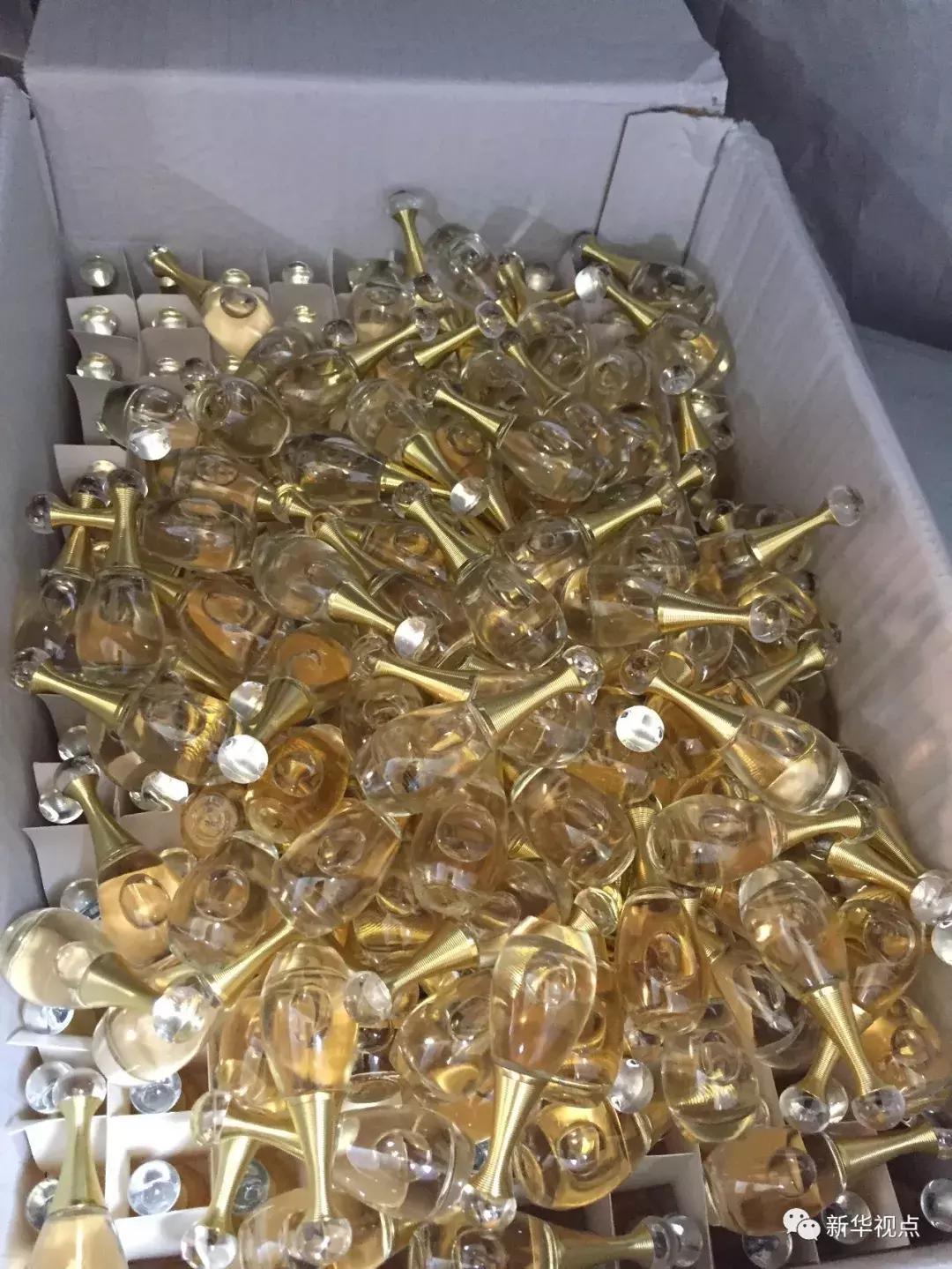 假香水150元,假香水海外镀金