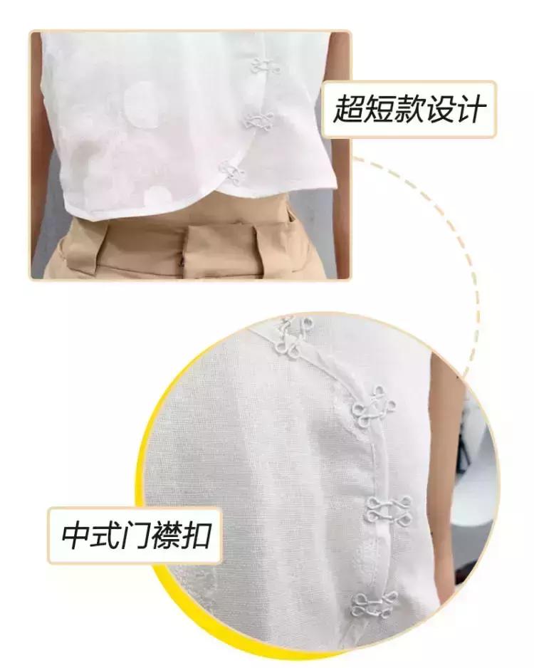 夏季紧致吊带,夏季吊带怎么在秋天穿