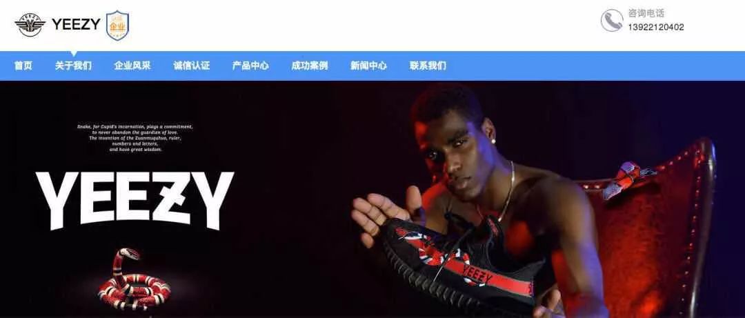 吐槽supreme联名,supreme联名的乱七八糟的东西