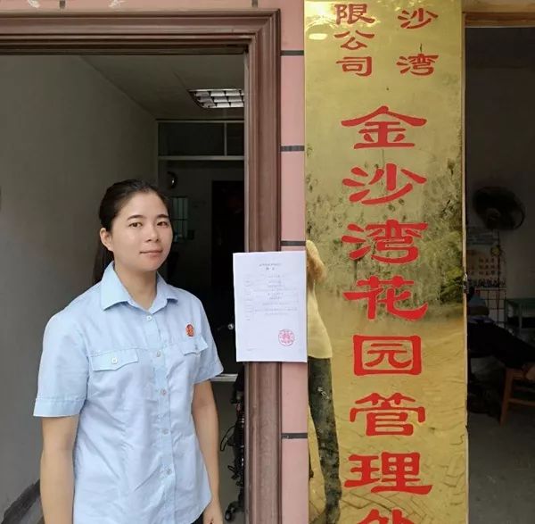 我的日常工作小日记,我的工作日记小视频