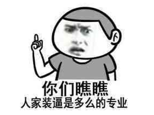 2019年腾讯什么游戏最赚钱,腾讯十大最挣钱网络游戏排名榜