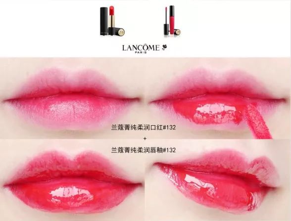 臣妾画了绛唇妆，皇上今晚别走了