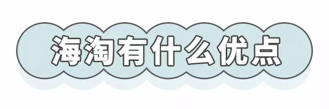 如何防止网购被骗的方法,怎么能避免网购买到假货