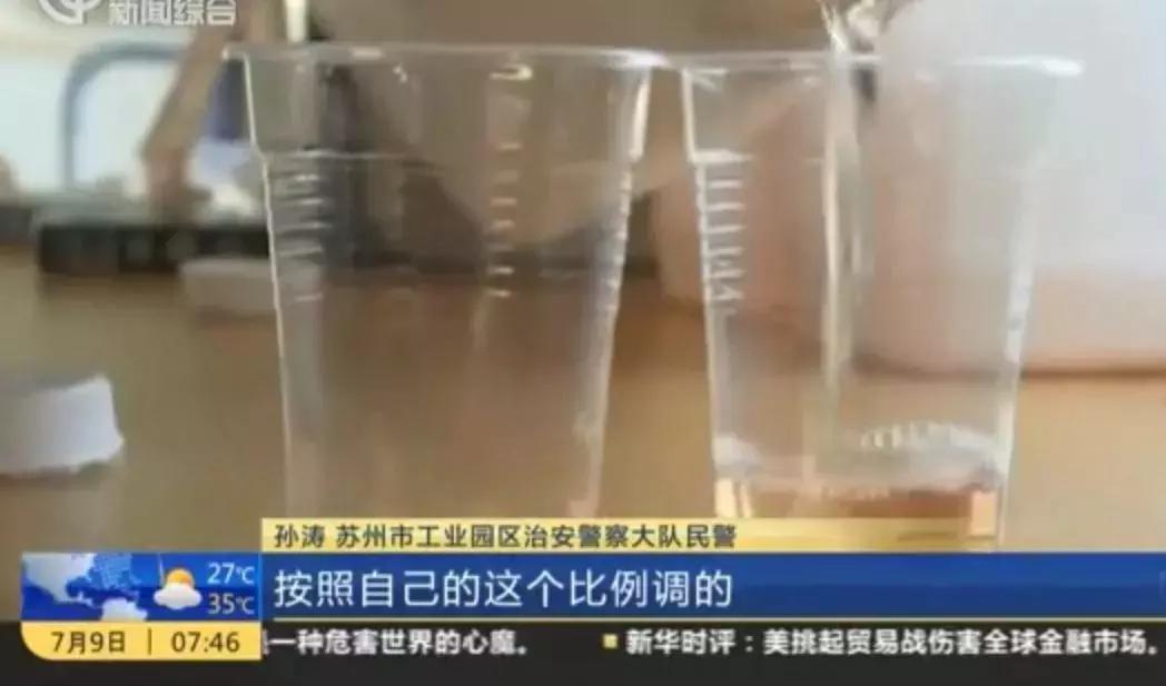 海外代购买到假香水怎么办,海淘免税香水怎么查询真假