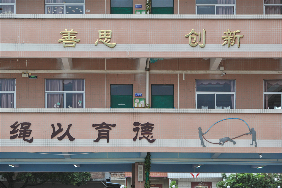 光速少年世界冠军1分钟跳绳393次,小学生1分钟跳绳世界冠军纪录