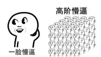 大牌化妆品代购造假,化妆品假代购常用骗术揭秘