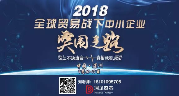 如何买壳上市和借壳上市,借壳上市的原始股票能买吗