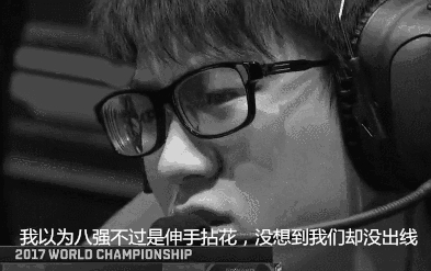 英雄联盟令人看了想哭的名字,那些让你看哭的英雄联盟