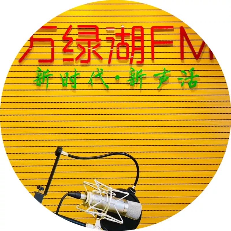 广东河源万绿湖直播,河源万绿湖抖音