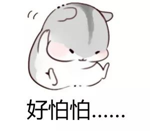 「药师说药」医生我的胆好痛，要切，切掉吗？