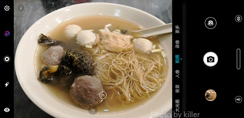 荣耀note10拍照多少倍变焦,荣耀note10拍照效果好不好