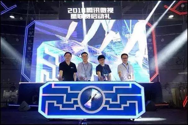 直播7月报告｜火山收入超映客；陌陌收入破亿；再见，陈一发儿！