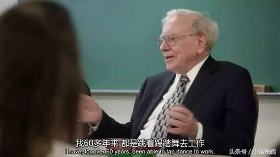 他，满足了世人对股神的所有期待